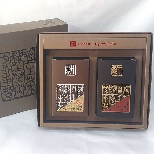 Jo Tae-yeon's Pre-Grain Rain Green Tea + Yellow Tea Set - Jirisan Organic Handmade Green Tea