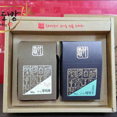 Jo Tae-Yeon's Bamboo Dew Tea Green Tea + Yellow Tea Set - Jirisan Organic Handmade Green Tea