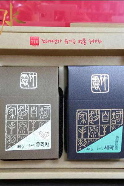チョテヨンガ 竹露茶 緑茶+黄茶 セット 智異山 オーガニック 手作り緑茶
