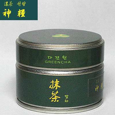 日本抹茶 新量 20g 緑茶粉末 抹茶