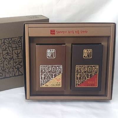 Jotaeyeonga Mid-Grade Green Tea + Yellow Tea Set - Organic Handmade from Jirisan