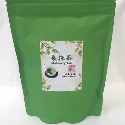 Mulberry Leaf Powder 250g 100% Mulberry Leaf