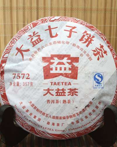 大益茶 7572 357g-2012年