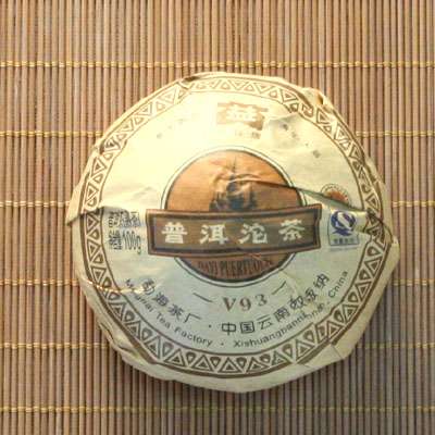 Ripe Pu-erh Tea V93 100g - 2009 Vintage