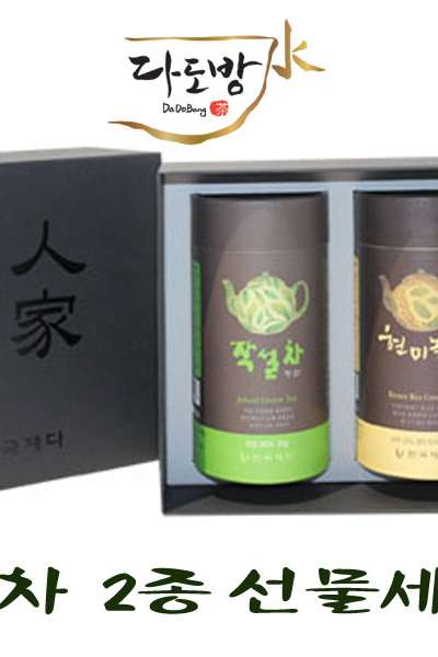緑茶ギフトセット(正善緑茶+玄米緑茶)