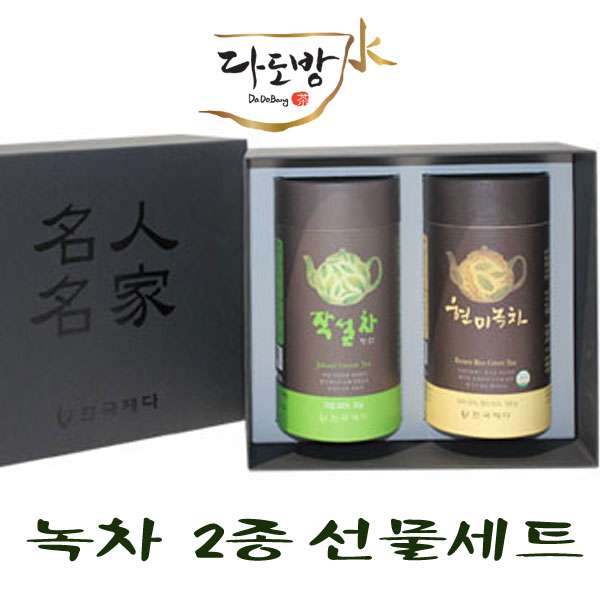 Green Tea Gift Set (Jeongseon Green Tea + Brown Rice Green Tea)