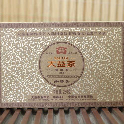Dayi Old Tea Head (201) 250g - 2012 Ripe Puerh