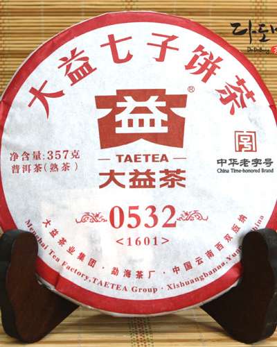 0532(1601)熟茶/大益プーアル茶2016年