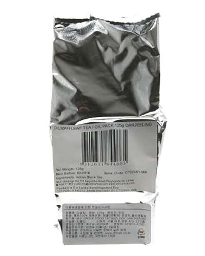 ディルマ インド ダージリン 125g お得用/葉紅茶