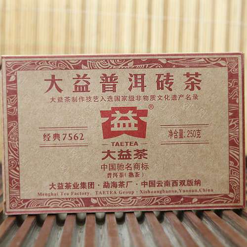 Dayi Tea 7562(301) Ripe Pu-erh Cake 250g - 2013 Production