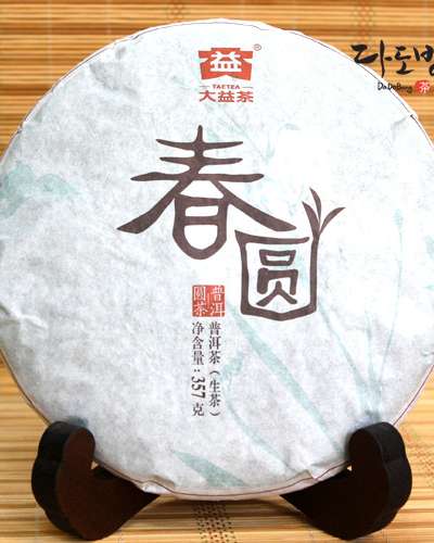 大益プーアル茶春暈(1501)-生茶357g 1片