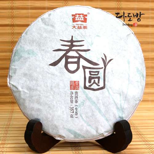 Dayi Pu-erh Tea Chunyuan (1501) - Raw Tea 357g Single Cake