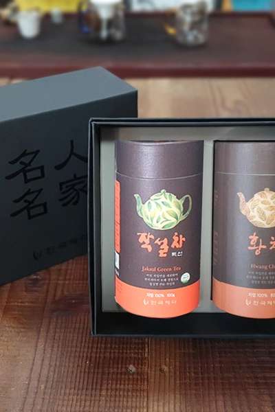 緑茶ギフトセット 2種 (黄茶+特選緑茶)