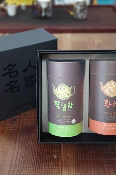 茶のギフトセット(正選緑茶+黄茶) 旧正月 感謝 ギフト推奨