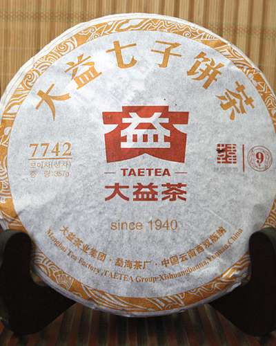 大益茶 7742 9年(301)-韓国特攻
