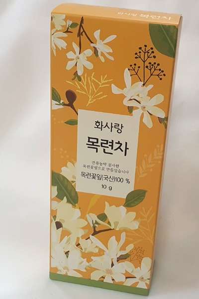 ファサラン モクレン花茶(モクレン花弁100%) 辛夷花茶