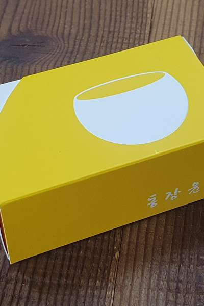 ドンジャンユンダ 40g 弱発酵茶 智異山 オーガニック 手作り茶 ドンダヘン チョンドンジュ