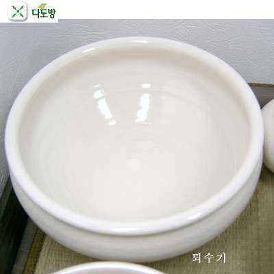 Buncheong Celadon Tea Waste Bowl with Crackle Pattern 3-Person Tea Set Alternative