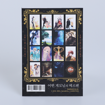 [Goods] A Certain Stepmother's Märchen - Illustration Explanation Card 15-Piece Set