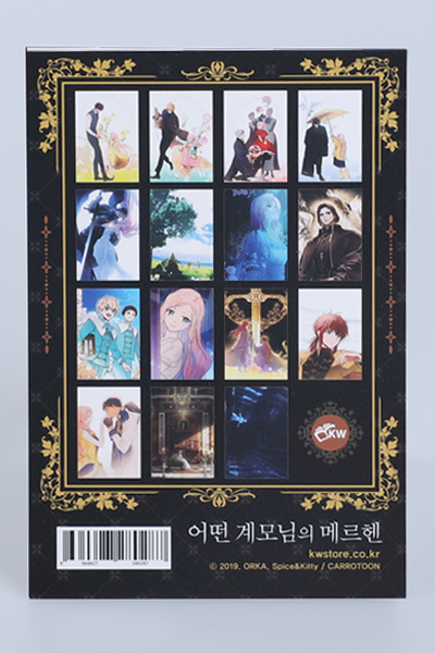 [Goods] A Certain Stepmother's Märchen - Illustration Explanation Card 15-Piece Set