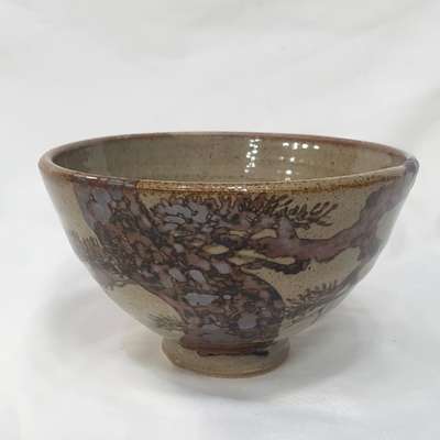 Pine Pattern Tea Bowl by Hyun Kang Lee Jung Hyup
