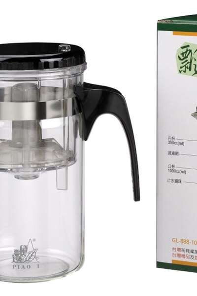 簡易茶器 1000cc(ティーポット)-台湾正規品 表意配 PIAO I ティーポット