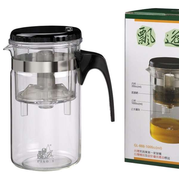 Easy Tea Pot 1000cc (TEA POT) - Authentic Taiwan PIAO I Teapot