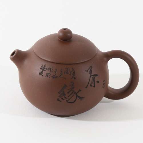 Zisha Pot 2013-89