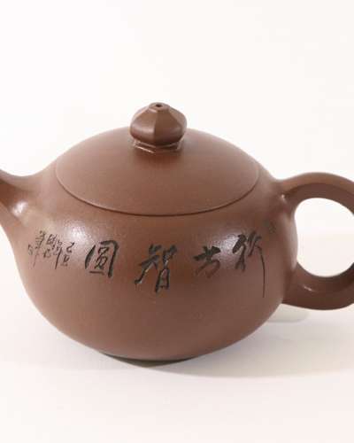 紫砂壺 2013-68号