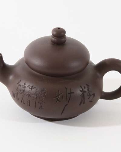 自社号 2013-85