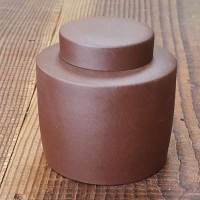 Zisha Tea Storage Jar (Two-Handle) Small Model 2104-1