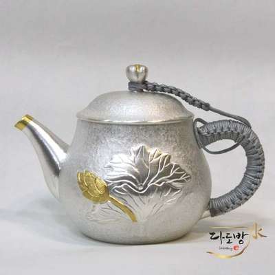 Silver Tea Pot 2-1 Lotus Flower / Gift Set Recommended