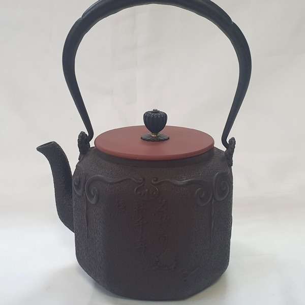 Cast Iron Kettle Tangwan 22-10