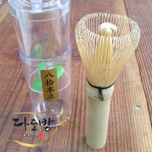 Yellow Bamboo Tea Whisk (Tall Type) - Matcha Preparation Bamboo Brush / Made in Korea