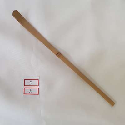 Antique Japanese Matcha Tea Limited Edition 2023-05