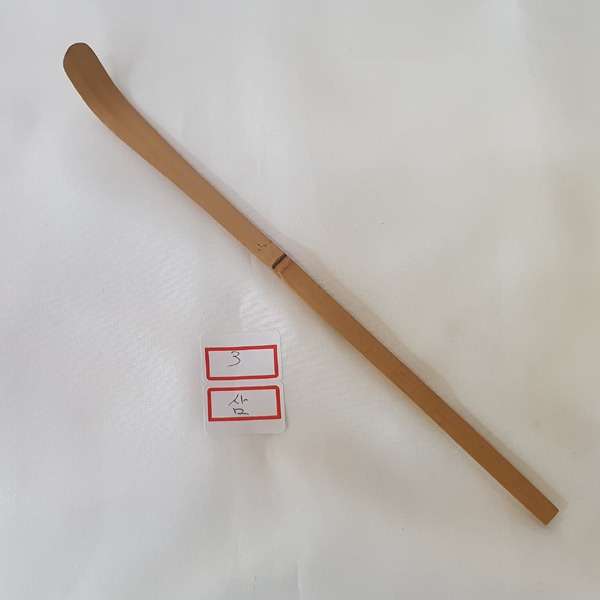 Antique Japan Matcha Tea 2023-03 Limited Edition