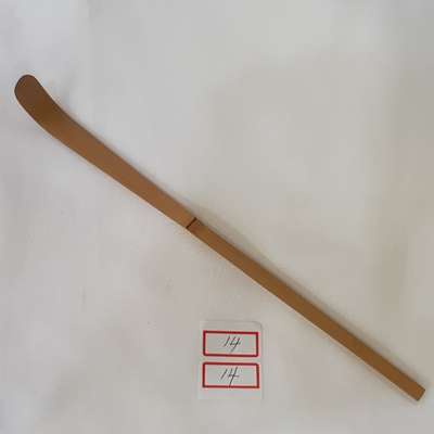 Antique Japanese Matcha Tea 2023-14 Limited Edition