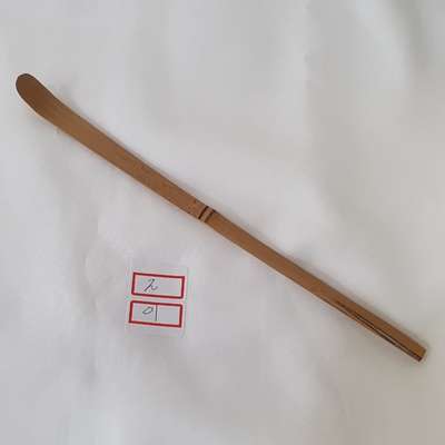 Antic Japan Matcha Tea 2023-02 Limited Edition