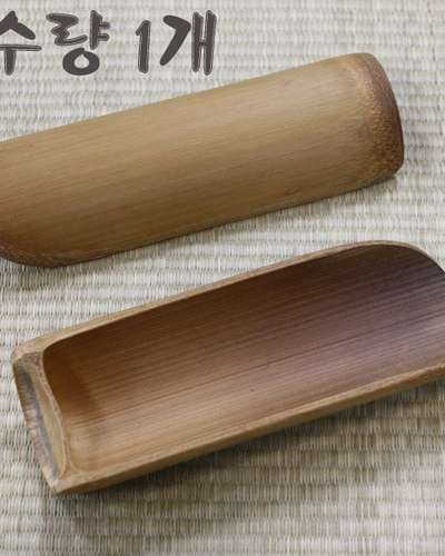 王竹半月茶匙 1個/茶尺/茶スプーン/茶杓