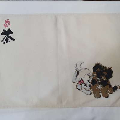 Cotton Tea Cloth - Medium (Tea and Dog) 4734