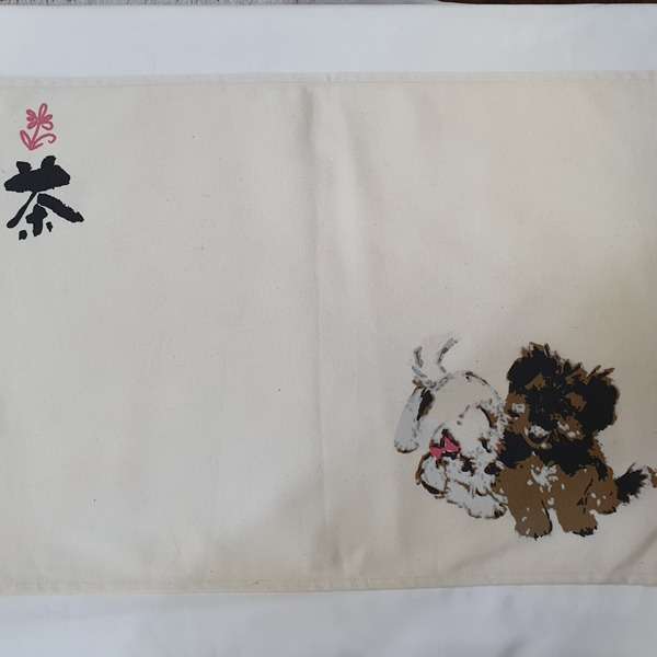 Cotton Tea Cloth - Medium (Tea and Dog) 4734
