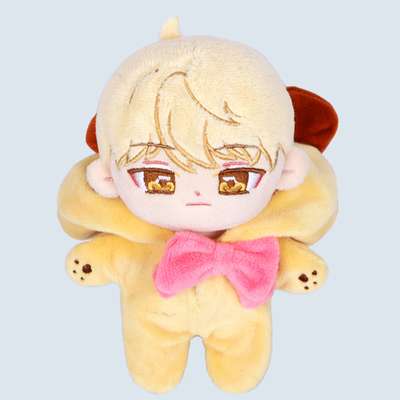 [Goods] If You Don't Debut You Die - Geummun Daeng 15cm Plushie