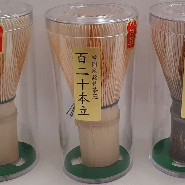 Korean Artisan-Made Yellow Bamboo Matcha Whisk (Chasen) - 120 Strands