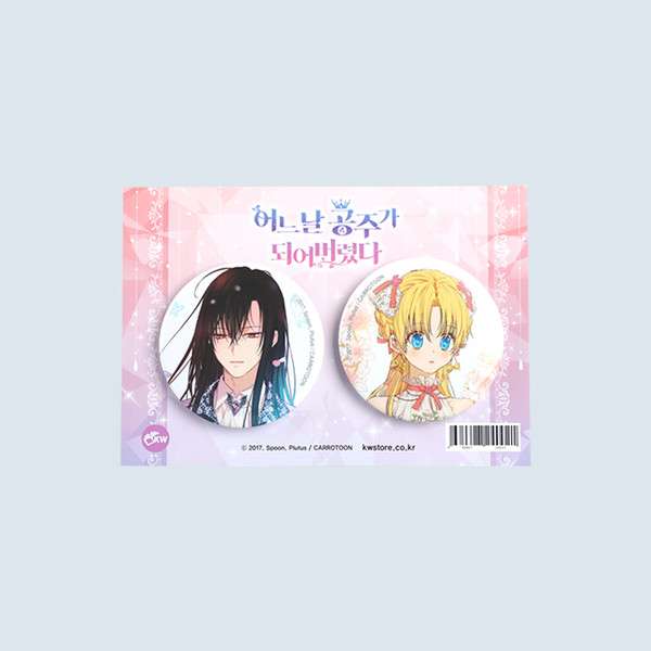 One Day I Became a Princess - Can Badge 2-Piece Set