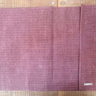 Taiwan Premium Tea Mat Large Burgundy Table Mat