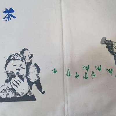 Cotton Tea Cloth Large (Tea and Boys) 5643
