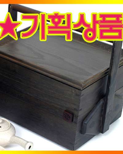 Deul Cha Dagi-ham Large Tea Set Storage Box Natural Wood Tea Ceremony Furniture