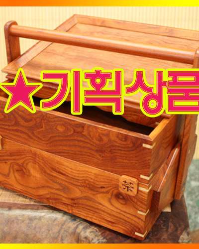 Chamjuk Tea Ceremony Set - Premium Housewarming & Wedding Gift