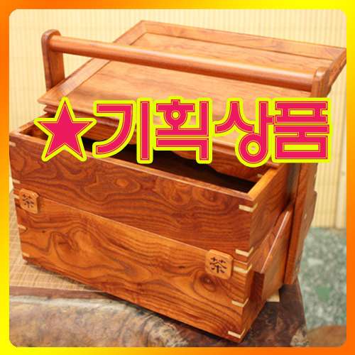 Chamjuk Tea Ceremony Set - Premium Housewarming & Wedding Gift