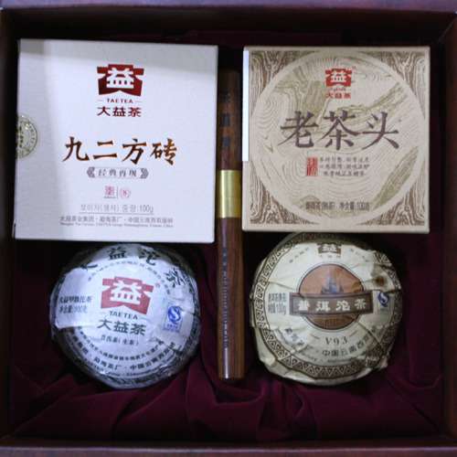 Dayi Pu-erh Tea Gift Set - Raw & Ripe Tea Assortment for Holidays